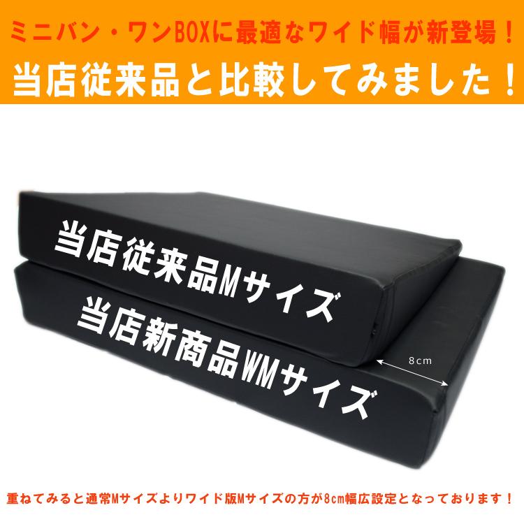すきまクッション ホンダ N Box Jf3 Jf4 1 2列使用 4個セット 車中泊 車中泊マット シートフラットマット 段差解消クッション 段差解消マット Sukima4 Nbox 01 通信販売専門店 コクーン ヤフー店 通販 Yahoo ショッピング