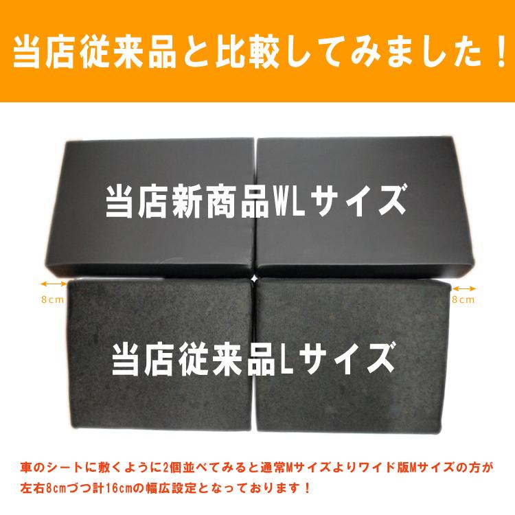 すきまクッション ホンダ N Box Jf3 Jf4 1 2列使用 4個セット 車中泊 車中泊マット シートフラットマット 段差解消クッション 段差解消マット Sukima4 Nbox 01 通信販売専門店 コクーン ヤフー店 通販 Yahoo ショッピング