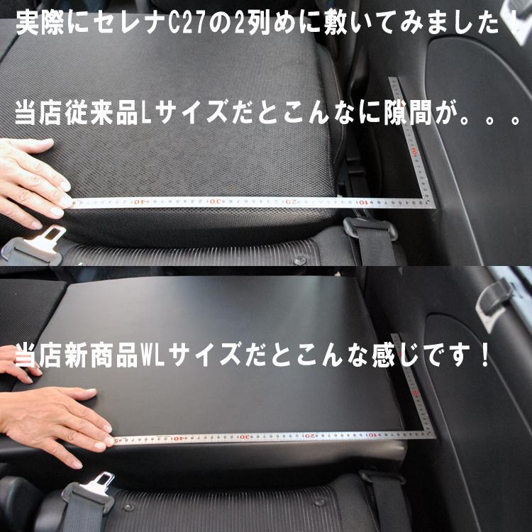 すきまクッション ホンダ N Box Jf3 Jf4 1 2列使用 4個セット 車中泊 車中泊マット シートフラットマット 段差解消クッション 段差解消マット Sukima4 Nbox 01 通信販売専門店 コクーン ヤフー店 通販 Yahoo ショッピング