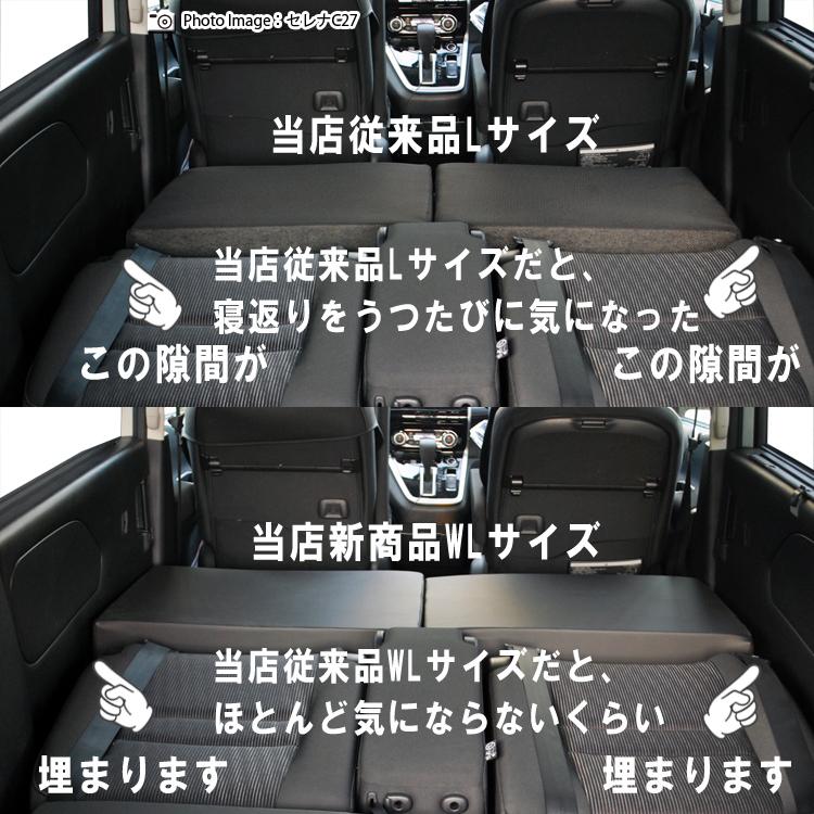 すきまクッション トヨタ ノア ヴォクシー エスクァイア 80系 7人乗り 2 3列使用 4個セット 車中泊 車中泊マット シートフラットマット 段差解消クッション Sukima4 Noah80 7 通信販売専門店 コクーン ヤフー店 通販 Yahoo ショッピング