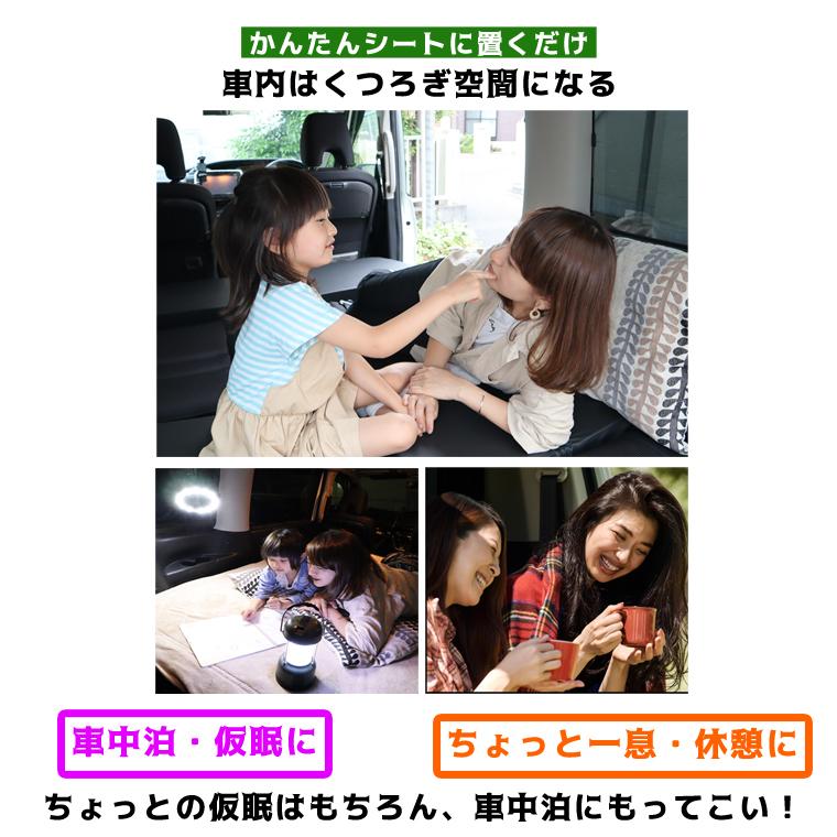 トヨタ ノア/ヴォクシー/エスクァイア 80系 7人乗 2・3列目使用