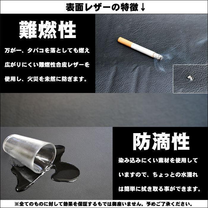 すきまクッション ニッサン プレサージュ Tu31 2 3列使用 4個セット 車中泊 車中泊マット シートフラットマット 段差解消クッション 段差解消マット Sukima4 Presage30 通信販売専門店 コクーン ヤフー店 通販 Yahoo ショッピング