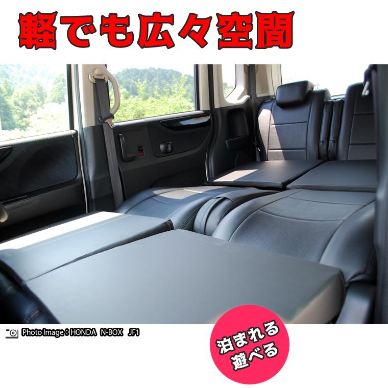 すきまクッション ニッサン セレナ C26 2・3列使用 4個セット  車中泊 マット 車中泊用マット 車中泊グッズ シートフラットマット｜web-cocoon｜03