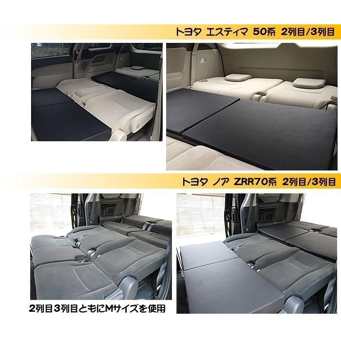 すきまクッション シエンタ Ncp81 Ncp85 1 2列使用 M Smサイ ズ各2個セット 車のシートの段差を解消出来る画期的マット 車中泊 車中泊マット アウトドア Sukima4 Sienta Ncp81 通信販売専門店 コクーン ヤフー店 通販 Yahoo ショッピング