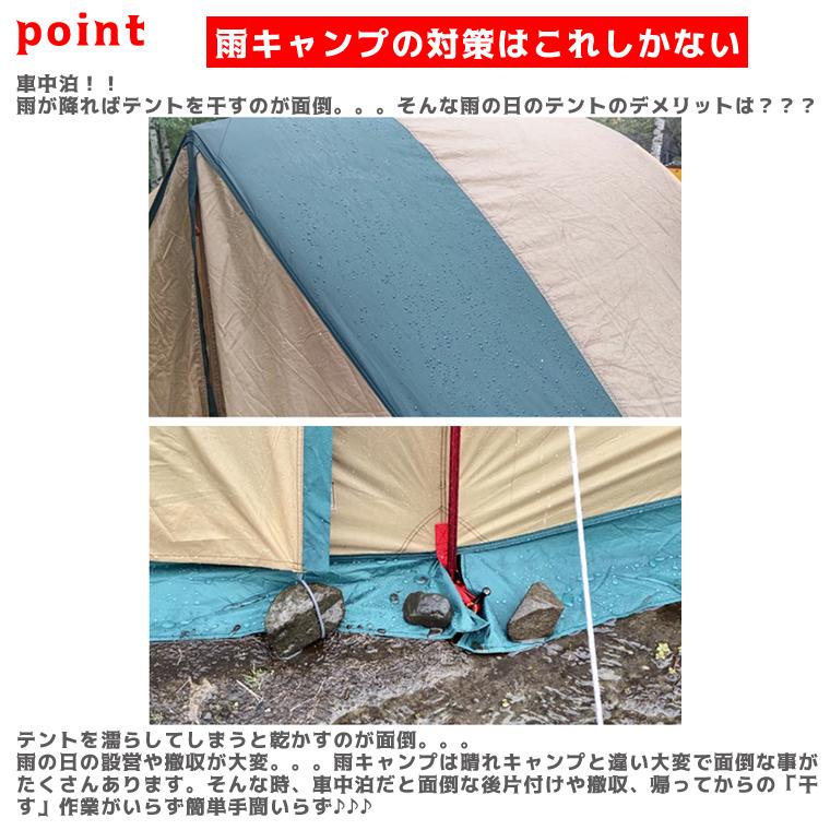 ホンダ ステップワゴン RK 2・3列目使用 すきまクッション 4個セット