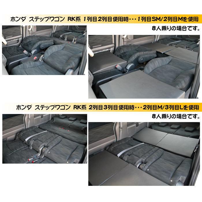 すきまクッション ホンダ ステップワゴン Rk 2 3列使用 4個セット 車中泊 車中泊マット シートフラットマット 段差解消クッション 段差解消マット Sukima4 Stepwgn Rk 通信販売専門店 コクーン ヤフー店 通販 Yahoo ショッピング
