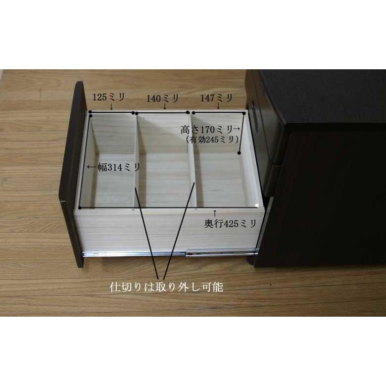 135 高級書斎机 デスク ダークブラウン trn 片袖机 ワゴン付き 135 高級書斎机 デスク ダークブラウン trn 片袖机 ワゴン付き