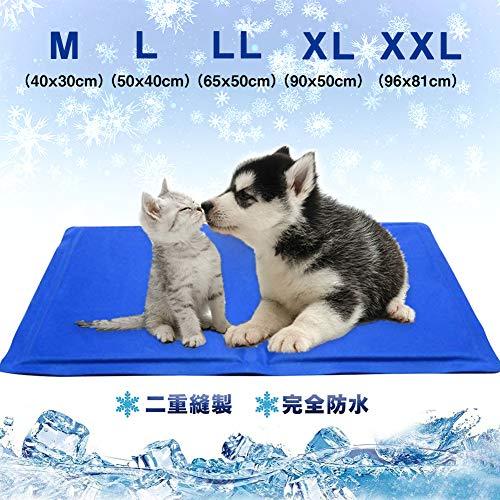 ペットクールマット 犬猫用 多用途 冷却マット 涼感冷感マット パッド ひんやり ペット ひんやり マット 噛む Nqy4739 Web Mark 通販 Yahoo ショッピング