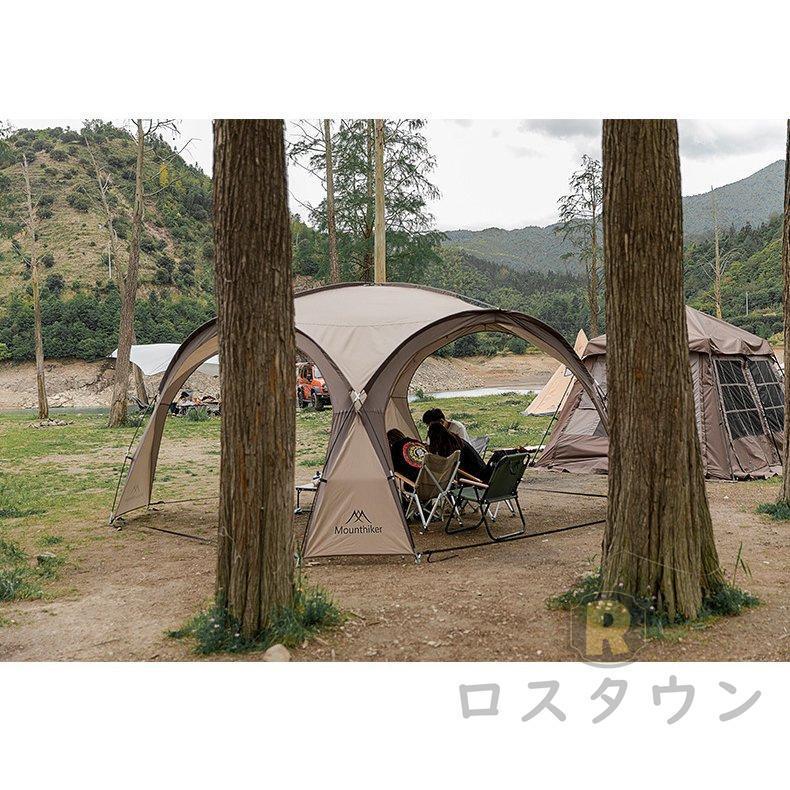 完動品 M Mountainhiker テント パーティーシェード シェード タープテント サンシェードテント 天幕 UVカット 耐水 テント キャンプ用品 8?10人 410*410*230 取付簡単 【2272846962】(14426円)