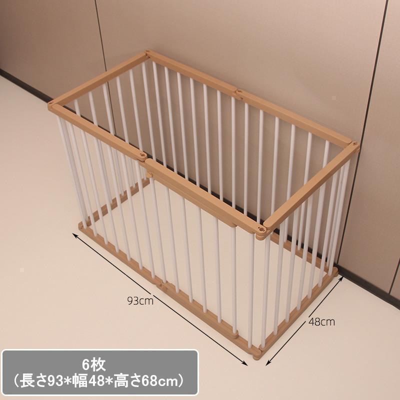 ペットサークル 犬 サークルケージ 小型 ペットフェンス ドア付き 犬ゲージ DIY 広い 屋内 脱走防止柵 屋外 取付け簡単 中型犬 省スペース 犬小屋 多頭飼い ペットサークル 犬 サークルケージ 小型 ペットフェンス ドア付き 犬ゲージ DIY 広い 屋内 脱走防止柵 屋外 取付け簡単 中型犬 省スペース 犬小屋 多頭飼い