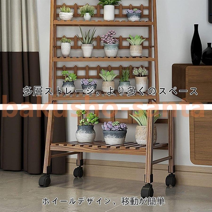 フラワースタンド ガーデンラック キャスター付き 簡単組み立て 木製 大容量 室内 屋外 花台 ガーデニング 花棚 盆栽棚 多肉植物棚 多機能収納ラック 花台 花台
