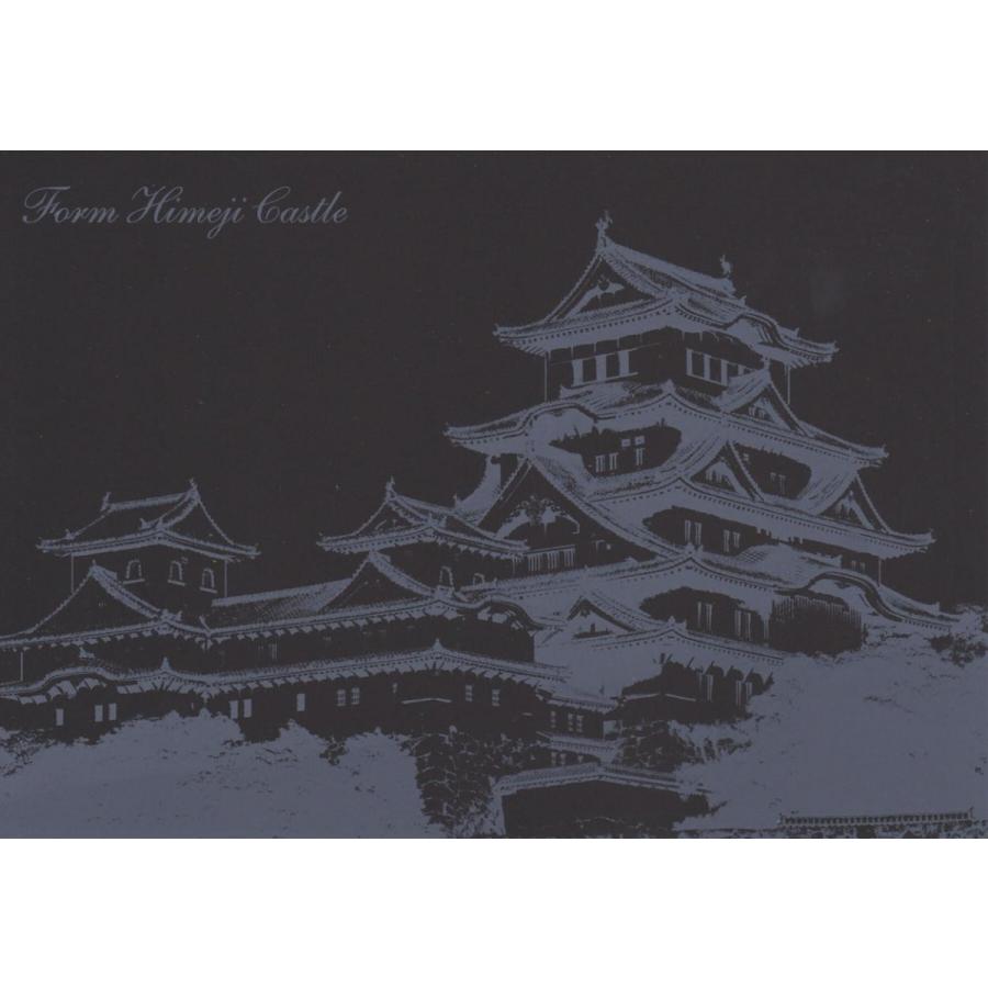 スクラッチポストカード Sei12 3 姫路城 大阪城 無地 Web Shop Big2 通販 Yahoo ショッピング
