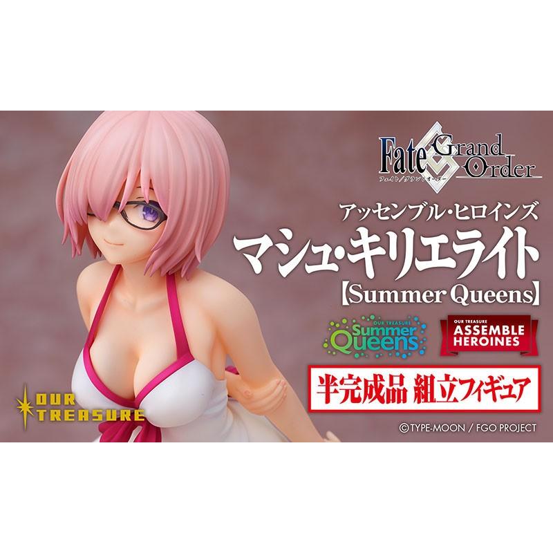 アッセンブル・ヒロインズ マシュ・キリエライト【Summer Queens】 | 