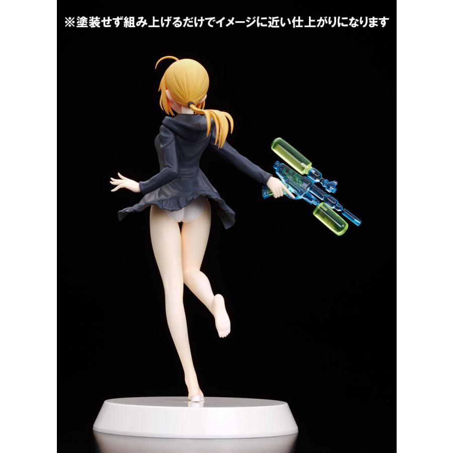 アッセンブル・ヒロインズ アーチャー/アルトリア・ペンドラゴン