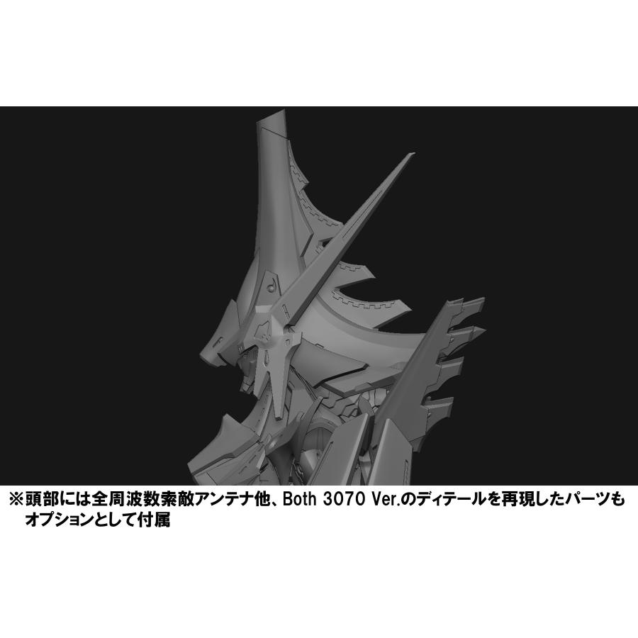 4月下旬お届け分】グリット・ブリンガー : アワートレジャーYahoo!店