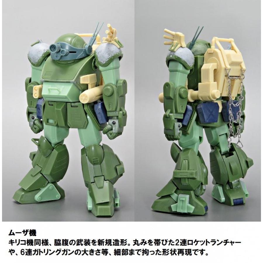 1/35スコープドッグ・ターボカスタム」用 サンサ戦 改造パーツ 1/35スコープドッグ・ターボカスタム」用 サンサ戦 改造パーツ