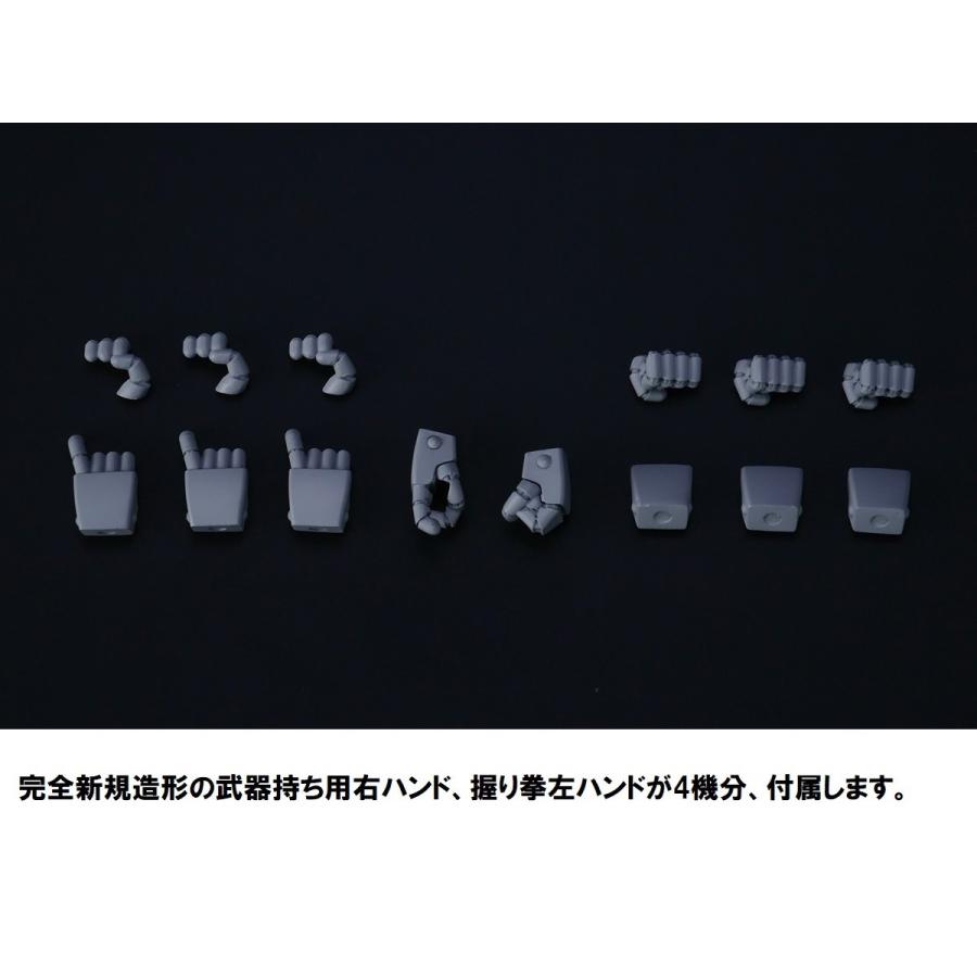1/35スコープドッグ・ターボカスタム」用 サンサ戦 改造パーツ 1/35スコープドッグ・ターボカスタム」用 サンサ戦 改造パーツ