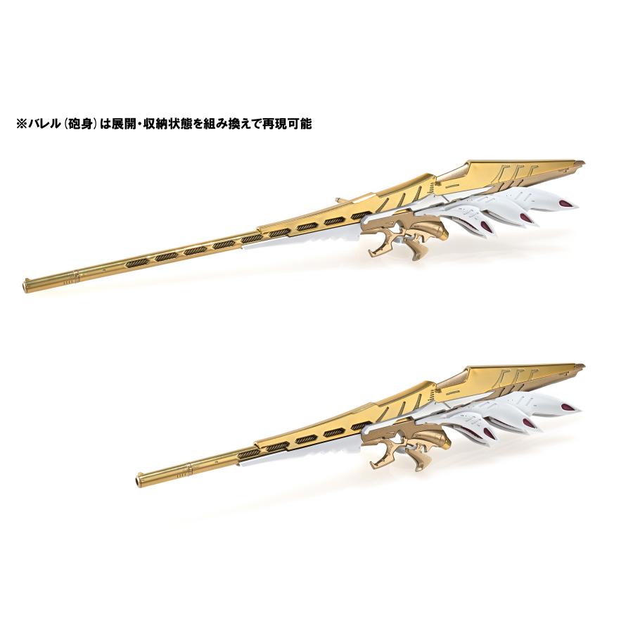 帝騎マグナパレス ザ・ナイト・オブ・ゴールド【金属製ネームプレート付】+ガイアカラー・プレミアムシリーズ「マグナパレス・ゴールド」セット |  | 10