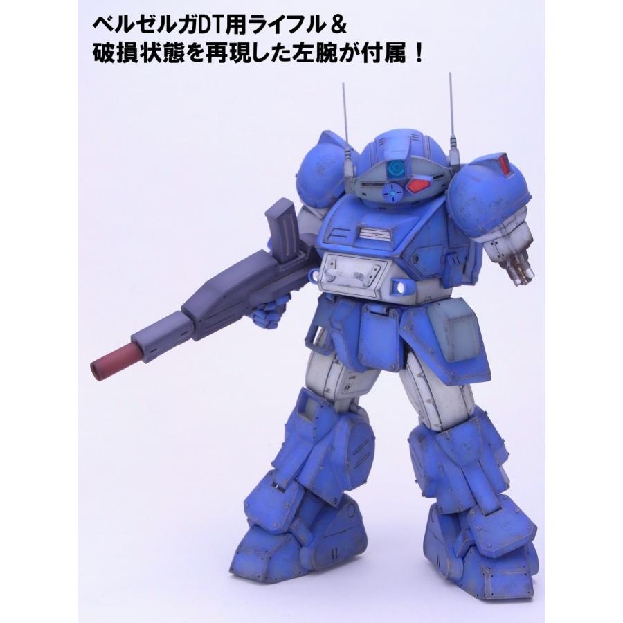 ラビドリードッグ【スペシャルVer.】 |  | 02