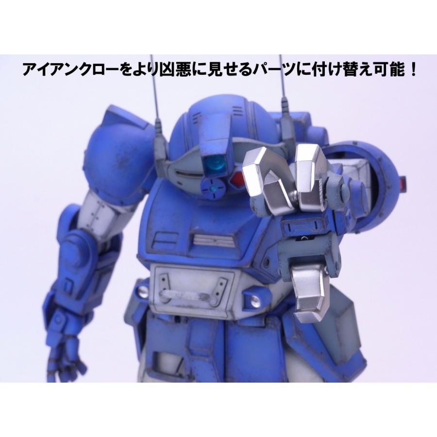 ラビドリードッグ【スペシャルVer.】 |  | 03