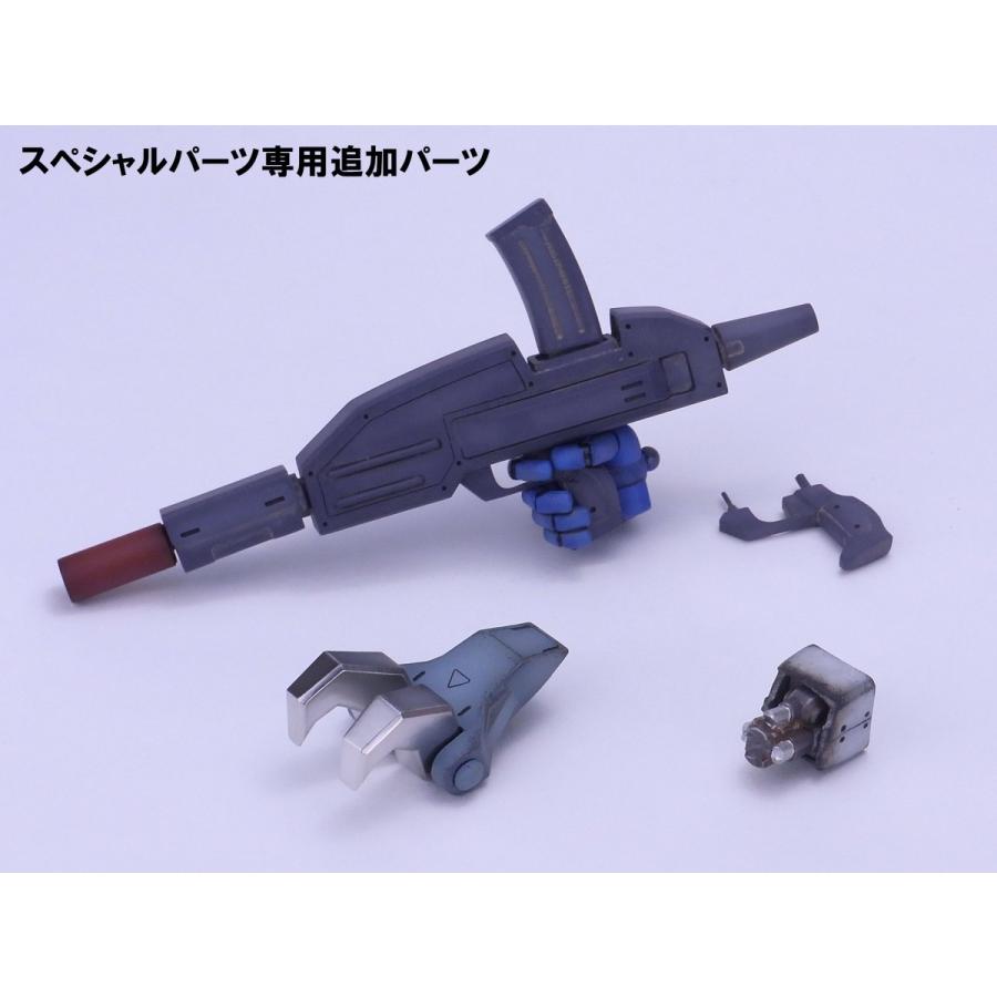 ラビドリードッグ【スペシャルVer.】 |  | 04