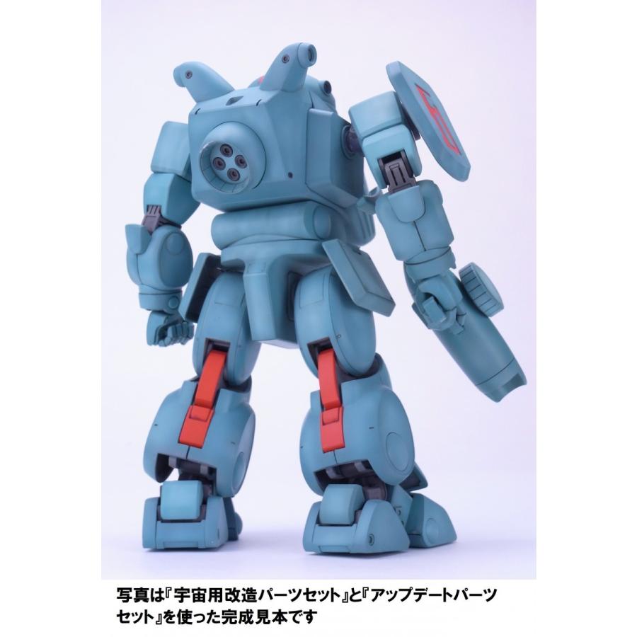 ファッティー【宇宙用改造パーツセット】＋ファッティー【アップデートパーツセット】 |  | 01