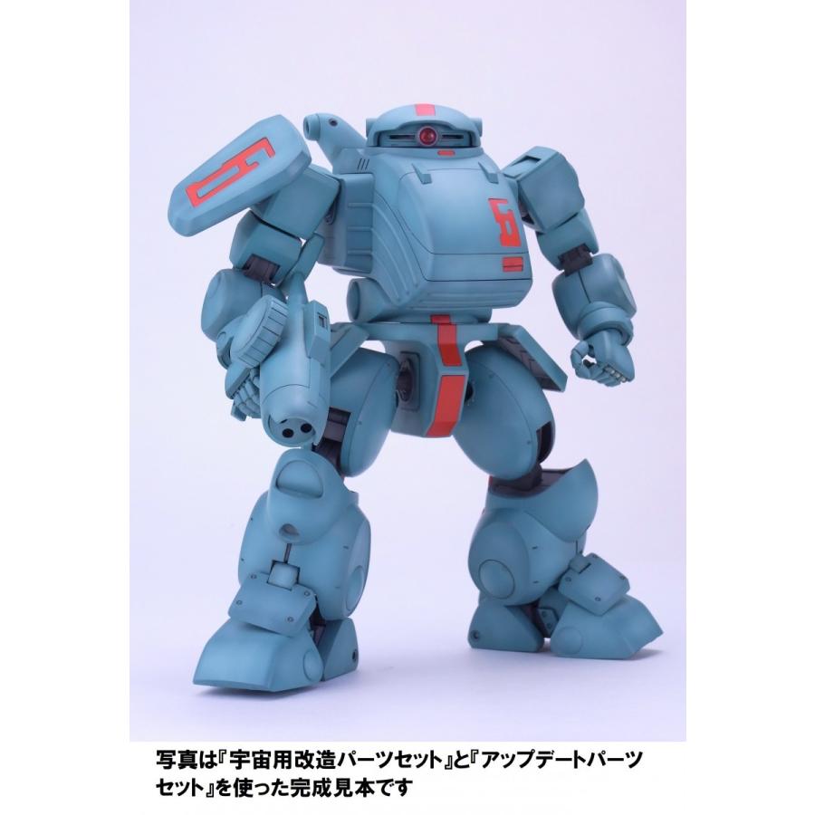 ファッティー【宇宙用改造パーツセット】＋ファッティー【アップデートパーツセット】 |  | 02