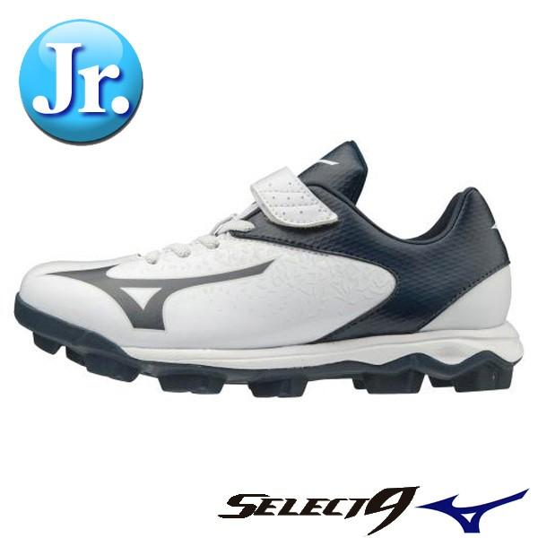 安いそれに目立つ Mizuno ミズノ 野球 ソフトボール用 ジュニア用 スパイク ウエーブセレクトナインjr ホワイト ネイビー 11gp ジュニア スタッド ポイント 最安値に挑戦 Turningheadskennel Com