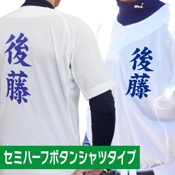 野球ユニホーム（練習着又はチーム用） 楽天市場】ユニフォームパンツ / ローリングス 野球