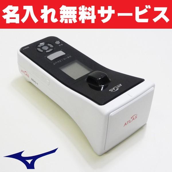 MIZUNO（ミズノ） スピードガン (野球・ソフトボール用) (名入れ可能