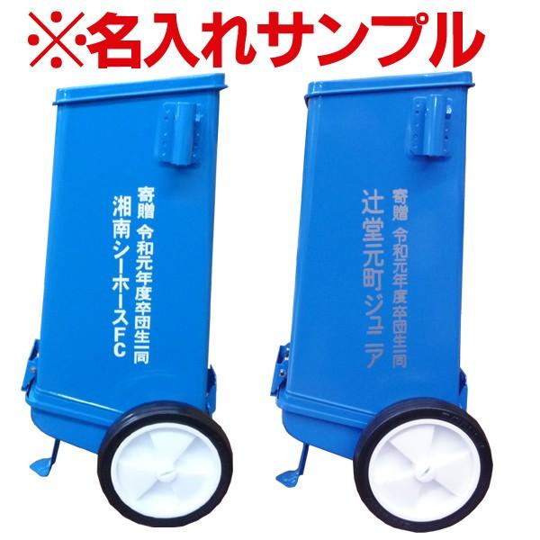 EVERNEW（エバニュー） スーパーライン引 B765S (野球・フィールド用