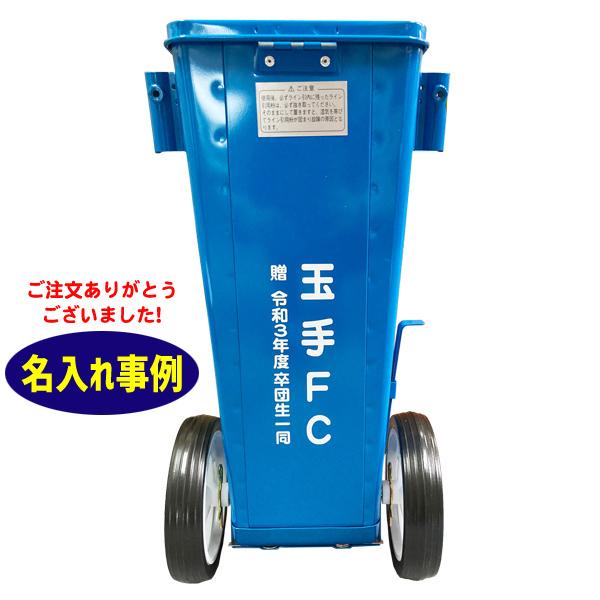 EVERNEW（エバニュー） スーパーライン引 SA-510N (サッカー・ラグビー