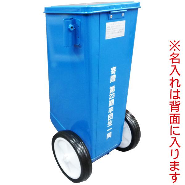 EVERNEW エバニュー EKA020 スーパーライン引SA-765N メーカー直送 EVERNEW（エバニュー） スーパーライン引 SA-765N (野球・フィールド用