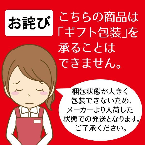 EVERNEW（エバニュー） 野球用スコアボード折りたたみS（名入れ可能