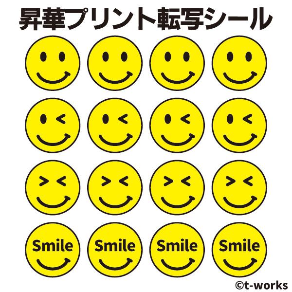RM 　アイロンプリントシール アイロンプリントシート MC メタリック ストレッチ＆ソフト 50cm