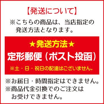 郵便送料無料 オリジナル昇華プリント転写シール アイロン用010 イラスト02 Maskprint 010 Maskprint 010 Web Sports Do 福井スポーツ 通販 Yahoo ショッピング