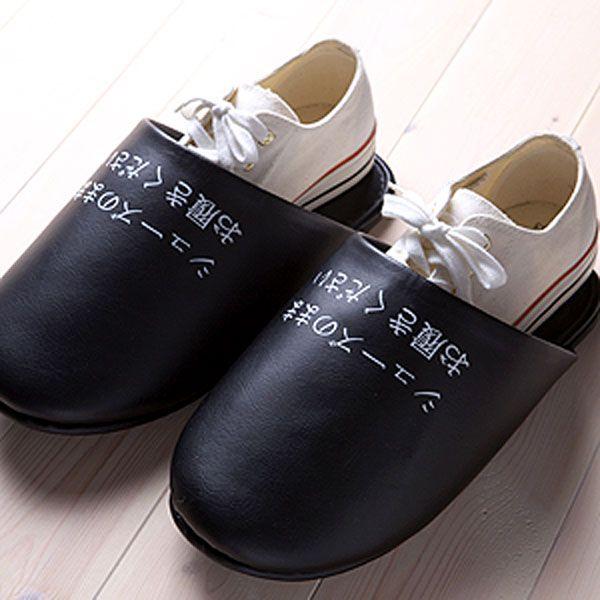 オカ株式会社 シューズそのままスリッパ Oka Sp1 Oka Sp1 Web Sports Do 福井スポーツ 通販 Yahoo ショッピング