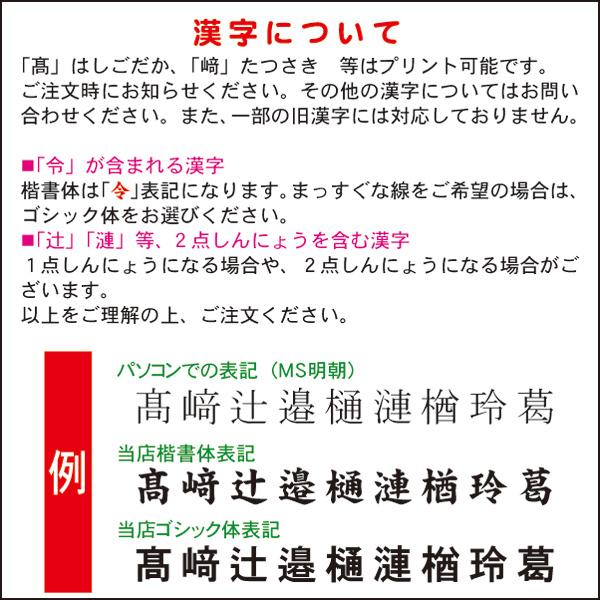 ソックス、ユニフォームパンツ、ベルト Amazon.co.jp: ミズノプロ 選べるスタイル ユニフォームパンツ
