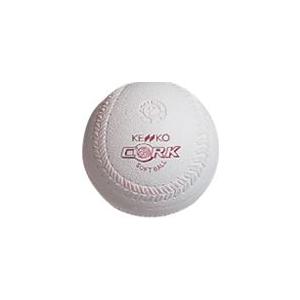 ナガセケンコー ソフトボール検定球２号 (1箱6個入り) S2C-NEW｜web-sports-do｜02
