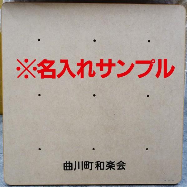 サンラッキー 【送料別商品】サンラッキー 公式ワナゲセット 日本