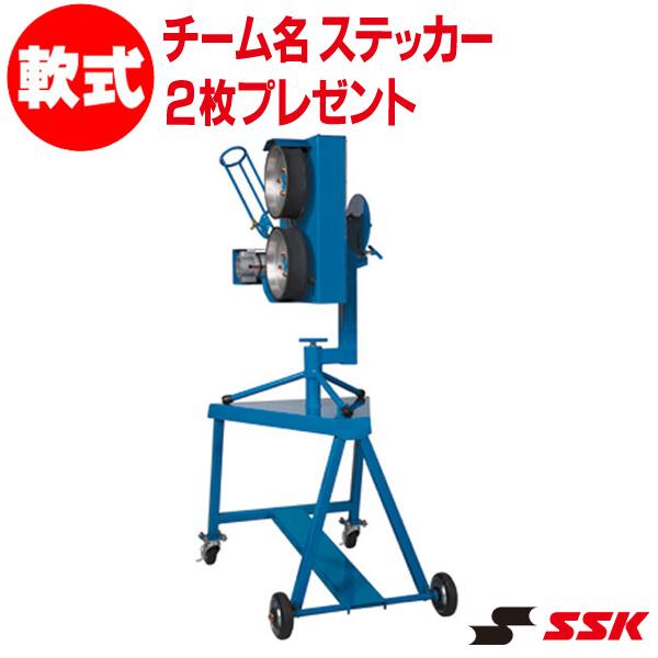 BMH92 硬式専用 ピッチングマシン値下げ可コメント待ってますお願いします BMH92 硬式専用 ピッチングマシン値下げ可コメント待ってます