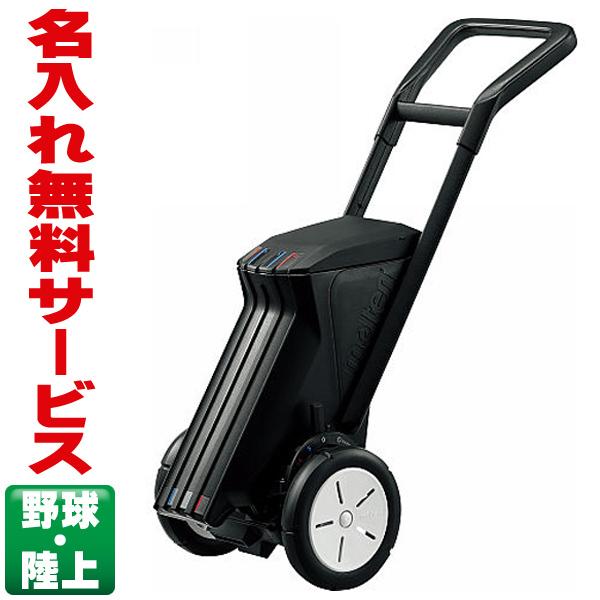 モルテン　ライン引き　陸上用　野球用 molten（モルテン） 【送料別商品】 レーザーライナー 2輪 (ライン引