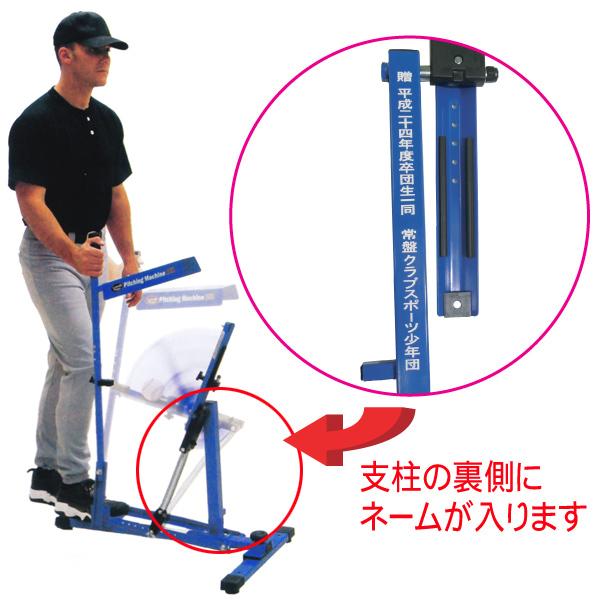 名入れ無料】 ルイスビルスラッガー (LOUISVILLE SLUGGER) ポータブル