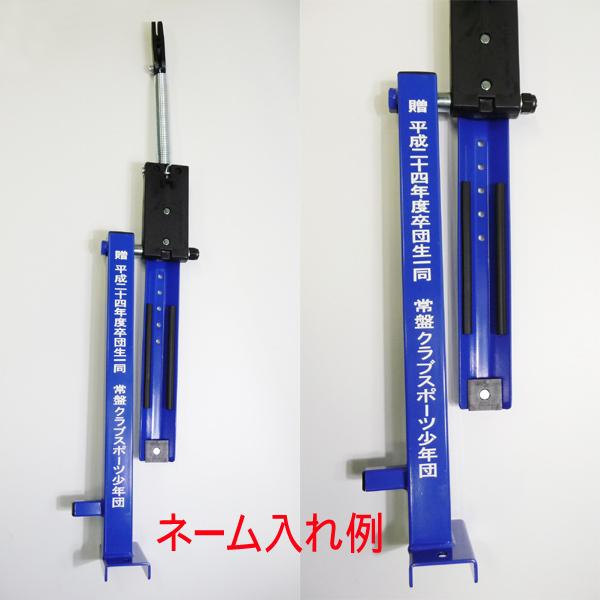 名入れ無料】 ルイスビルスラッガー (LOUISVILLE SLUGGER) ポータブル