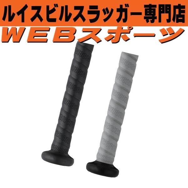 ⑨ルイスビルスラッガー  79cm　31インチ　イオミックグリップ イオミック | ジーパーズ公式オンラインショップ（JYPER'S）