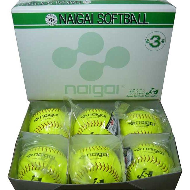 ナイガイイエローソフトボール（革製）検定球3号(皮製試合球NAIGAI内外)（６個入り）｜web-sports