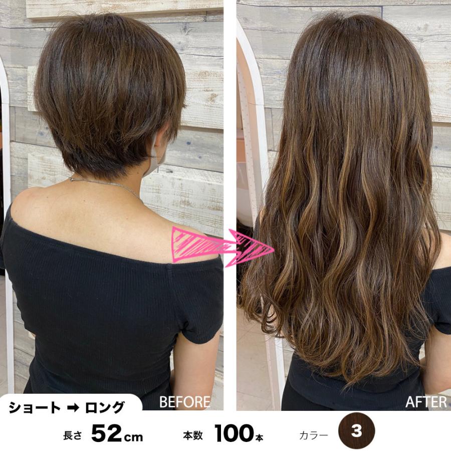 ヘア エクステンション シール エクステ 人毛 100 52cm 40本分 黒 茶 ダークカラー Exs 040 D 渋谷トレンド Yahoo 店 通販 Yahoo ショッピング