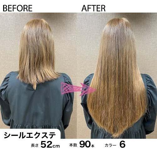 シールエクステ 52cm80本分(160P) へそ上ロング │ 人毛100 シールエクステ 52cm80本分(160P) へそ上ロング │ 人毛100