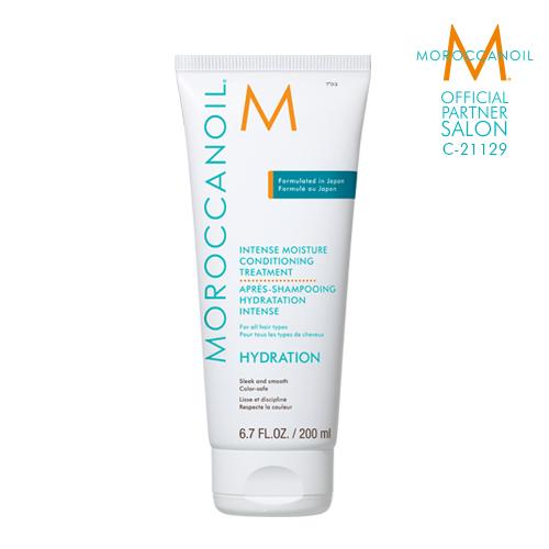 MOROCCANOIL