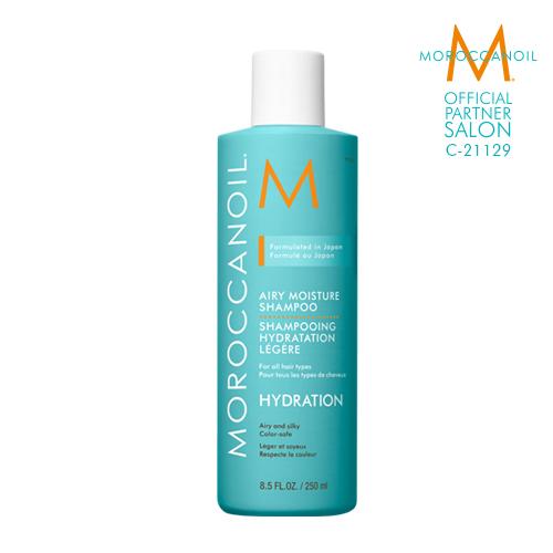 MOROCCANOIL